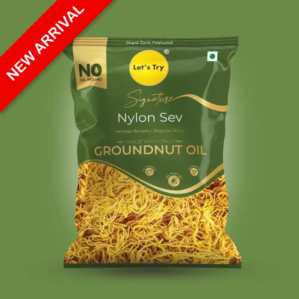 Signature - Nylon Sev