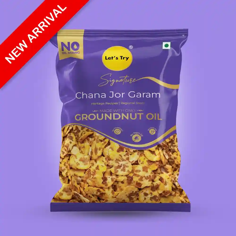 Signature - Chana Jor Garam