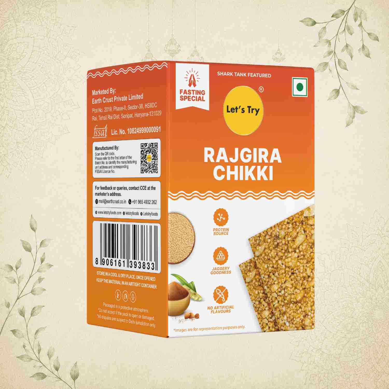 Let's Try Rajgira Chikki